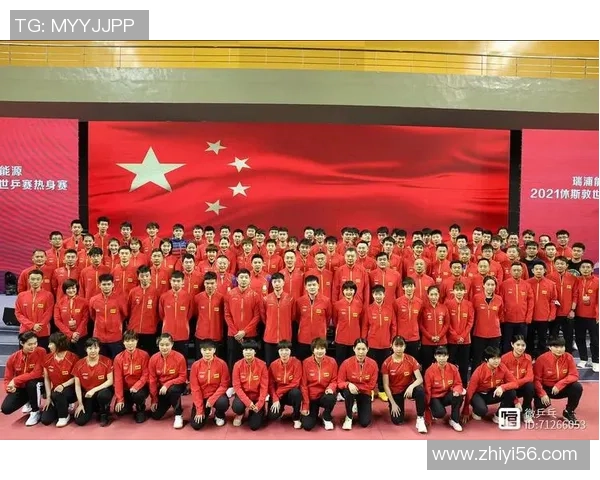 上海乒乓球队在挑战赛中的默契配合与战术执行分析